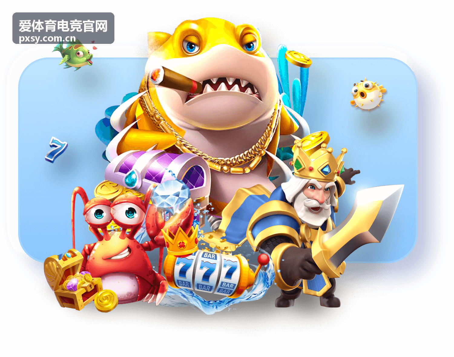 爱体育电竞官网DOTA2国际邀请赛竞猜